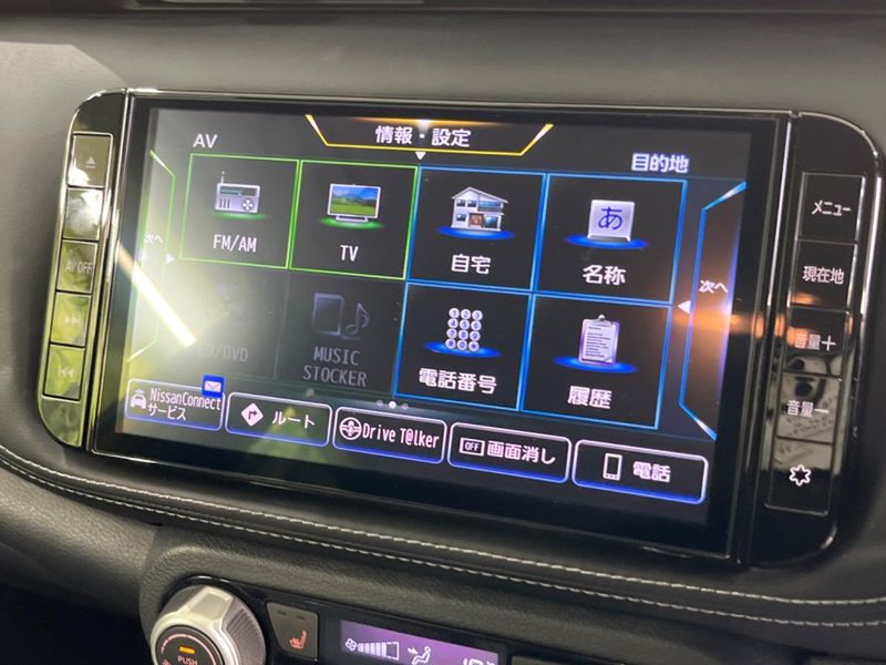 2020 Nissan Kicks 6AA-P15 (UW-6a90fd959e535)[28]