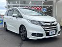 2016 Honda Odyssey DBA-RC1 (UW-6a90fd989d3a2)[12]