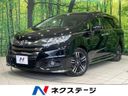 2016 Honda Odyssey Hybrid DAA-RC4 (UW-6a90fd99d7b66)[3]