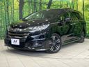 2016 Honda Odyssey Hybrid DAA-RC4 (UW-6a90fd99d7b66)[0]