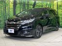 2016 Honda Odyssey Hybrid DAA-RC4 (UW-6a90fd99d7b66)[19]