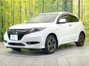 2014 Honda Vezel DAA-RU3 (UW-6a90fda574576)[14]