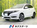 2014 Honda Vezel DAA-RU3 (UW-6a90fda574576)[3]