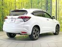 2014 Honda Vezel DAA-RU3 (UW-6a90fda574576)[18]