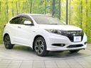 2014 Honda Vezel DAA-RU3 (UW-6a90fda574576)[16]
