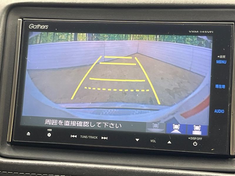 2016 Honda Vezel DAA-RU3 (UW-6a90fda714294)[19]