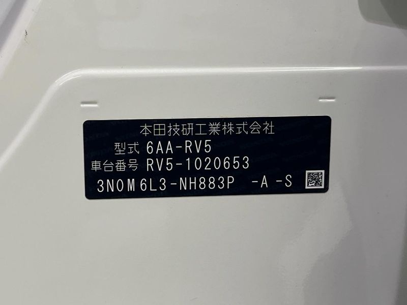 2021 Honda Vezel 6AA-RV5 (UW-6a90fdae47bfb)[1]