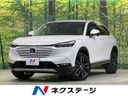 2021 Honda Vezel 6AA-RV5 (UW-6a90fdae47bfb)[3]