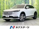 2022 Honda Vezel 6AA-RV5 (UW-6a90fdb100cd5)[3]