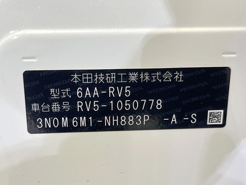 2022 Honda Vezel 6AA-RV5 (UW-6a90fdb100cd5)[1]