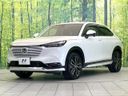2022 Honda Vezel 6AA-RV5 (UW-6a90fdb100cd5)[4]