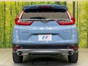 2020 Honda CR-V 6BA-RW2 (UW-6a90fdba08b95)[29]