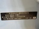 2020 Honda CR-V 6BA-RW2 (UW-6a90fdba08b95)[1]