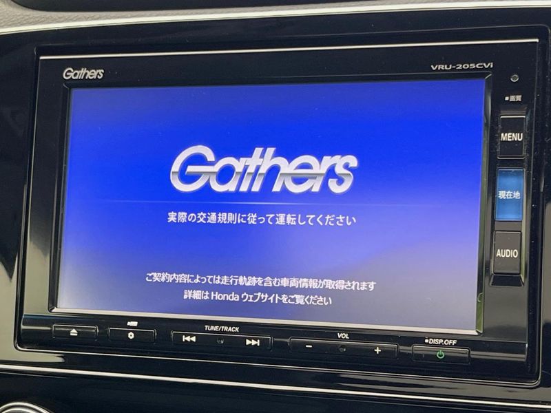2020 Honda CR-V 6BA-RW2 (UW-6a90fdba08b95)[24]