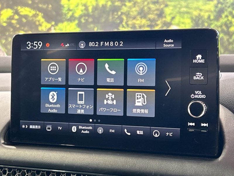 2023 Honda ZR-V 6AA-RZ4 (UW-6a90fdbbe831e)[21]