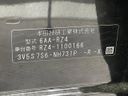 2024 Honda ZR-V 6AA-RZ4 (UW-6a90fdbce4367)[1]