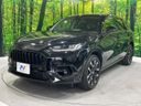2024 Honda ZR-V 6AA-RZ4 (UW-6a90fdbce4367)[20]