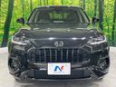 2024 Honda ZR-V 6AA-RZ4 (UW-6a90fdbce4367)[13]
