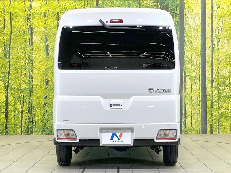 2023 Daihatsu Atrai 3BD-S710V (UW-6a90fdc162920)[10]