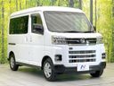 2023 Daihatsu Atrai 3BD-S710V (UW-6a90fdc162920)[7]