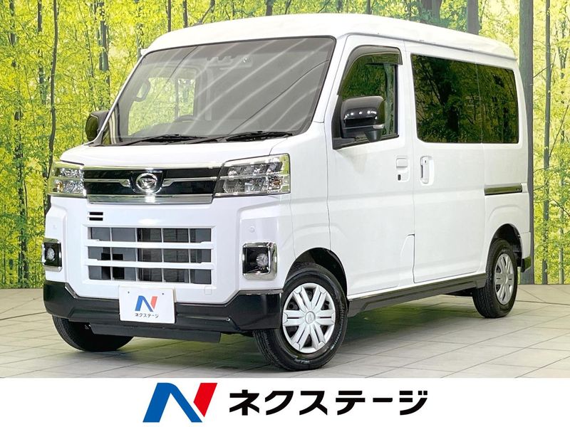 2023 Daihatsu Atrai 3BD-S710V (UW-6a90fdc162920)[3]