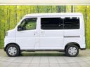 2023 Daihatsu Atrai 3BD-S710V (UW-6a90fdc162920)[12]