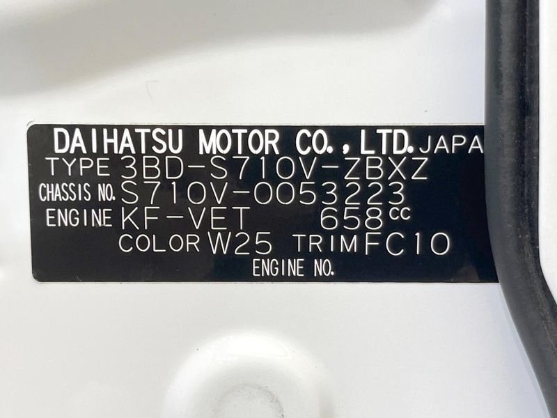 2023 Daihatsu Atrai 3BD-S710V (UW-6a90fdc162920)[1]