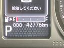 2023 Daihatsu Atrai 3BD-S710V (UW-6a90fdc162920)[2]