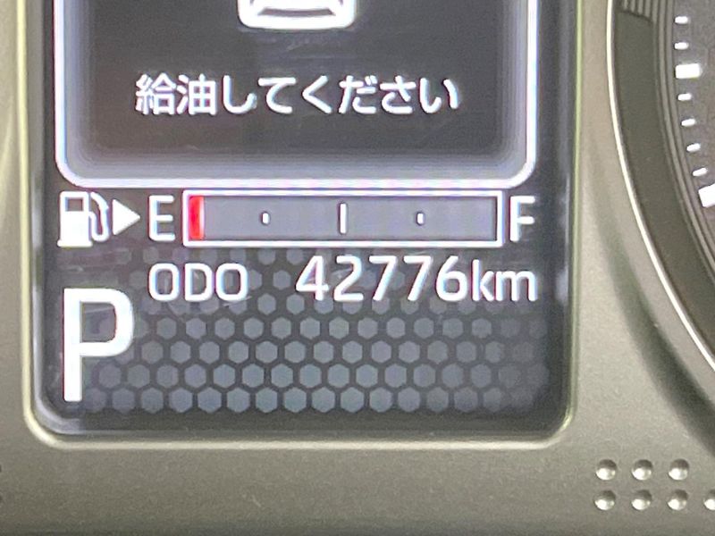 2023 Daihatsu Atrai 3BD-S710V (UW-6a90fdc162920)[2]