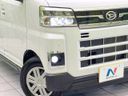 2023 Daihatsu Atrai 3BD-S710V (UW-6a90fdc162920)[13]