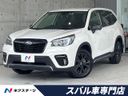 2020 Subaru Forester 4BA-SK5 (UW-6a90fdcc1dcea)[3]