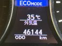 2013 Lexus LS DAA-UVF45 (UW-6a90fdedcb646)[2]