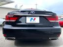 2013 Lexus LS DAA-UVF45 (UW-6a90fdedcb646)[20]