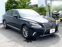 2013 Lexus LS DAA-UVF45 (UW-6a90fdedcb646)[15]