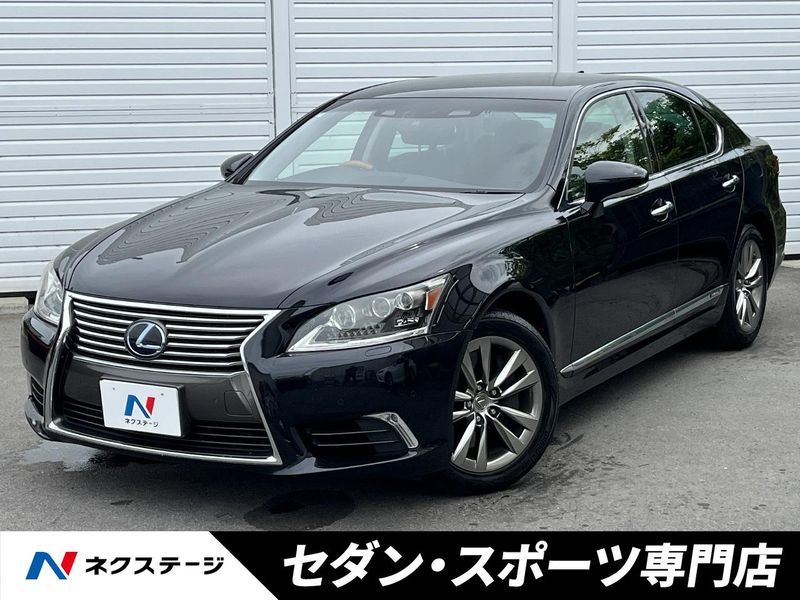 2013 Lexus LS DAA-UVF45 (UW-6a90fdedcb646)[3]