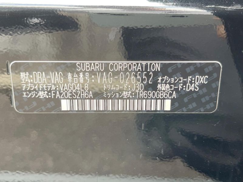 2018 Subaru WRX S4 DBA-VAG (UW-6a90fdf11bf3e)[1]