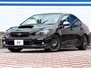 2018 Subaru WRX S4 DBA-VAG (UW-6a90fdf11bf3e)[0]