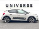 2019 Citroen C3 ABA-B6HN01 (UW-6a90fdf5b0c5b)[8]