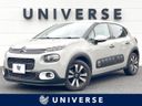 2019 Citroen C3 ABA-B6HN01 (UW-6a90fdf5b0c5b)[3]