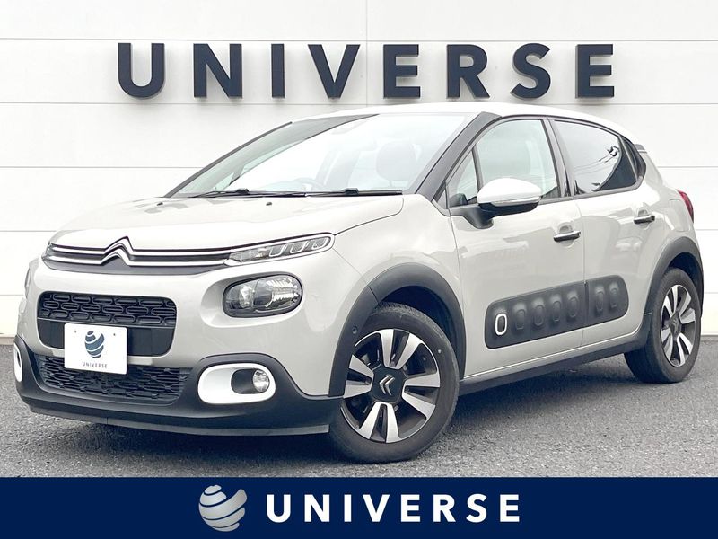 2019 Citroen C3 ABA-B6HN01 (UW-6a90fdf5b0c5b)[3]
