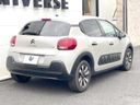 2019 Citroen C3 ABA-B6HN01 (UW-6a90fdf5b0c5b)[9]
