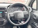 2019 Citroen C3 ABA-B6HN01 (UW-6a90fdf5b0c5b)[22]