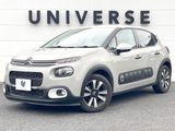 2019 Citroen C3 ABA-B6HN01