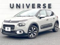 2019 Citroen C3 ABA-B6HN01