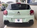 2019 Citroen C3 ABA-B6HN01 (UW-6a90fdf5c3145)[28]