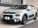 2019 Citroen C3 ABA-B6HN01 (UW-6a90fdf5c3145)[25]