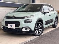 2019 Citroen C3 ABA-B6HN01