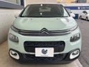 2019 Citroen C3 ABA-B6HN01 (UW-6a90fdf5c3145)[24]