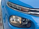 2019 Citroen C3 ABA-B6HN01 (UW-6a90fdf5cc274)[28]