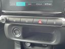2019 Citroen C3 ABA-B6HN01 (UW-6a90fdf5cc274)[19]